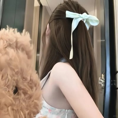 艾拉娜·格雷泽:人类魔法