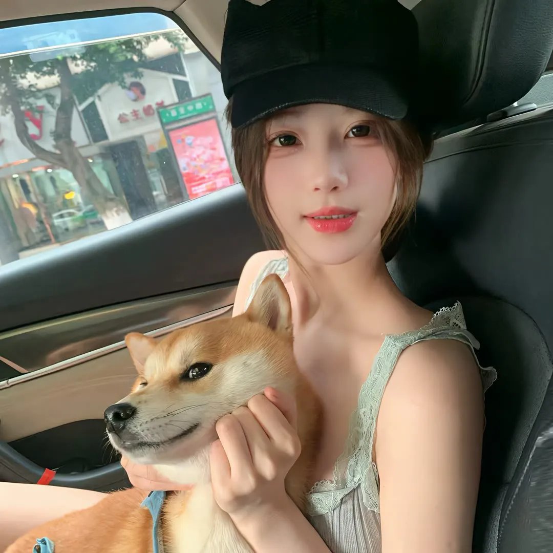 常春藤